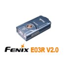 Fenix E03R V2.0  LED Schlüsselbundleuchte blau